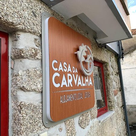 Casa Da Carvalha - Loriga 빌라 외부 사진
