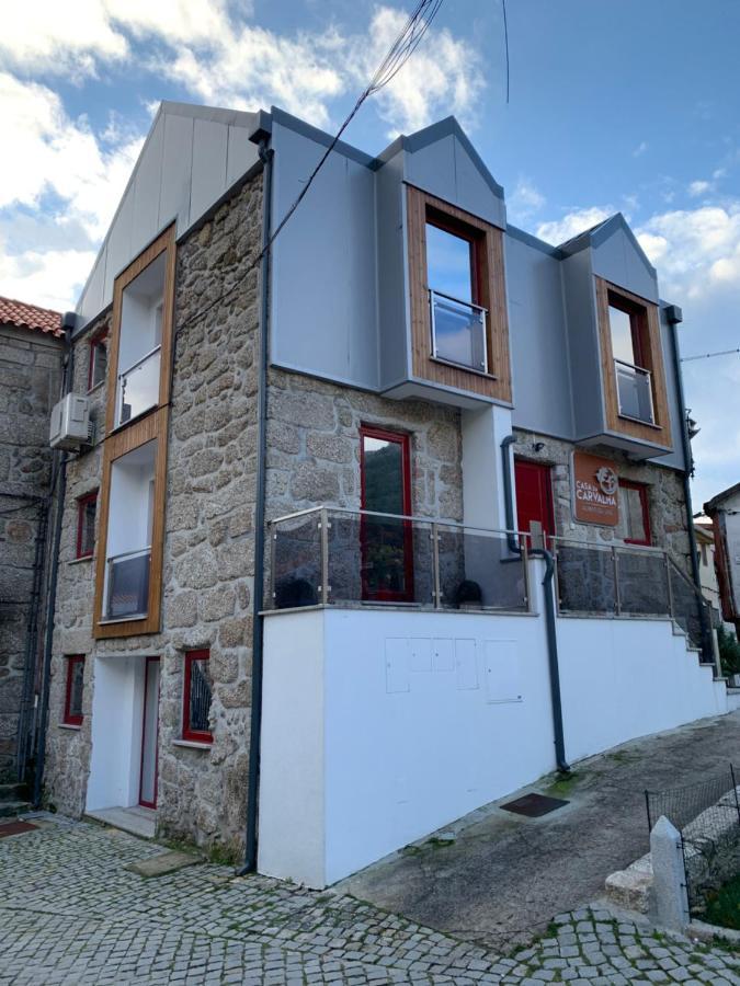 Casa Da Carvalha - Loriga 빌라 외부 사진