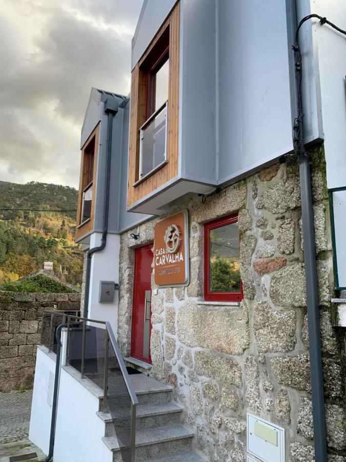 Casa Da Carvalha - Loriga 빌라 외부 사진