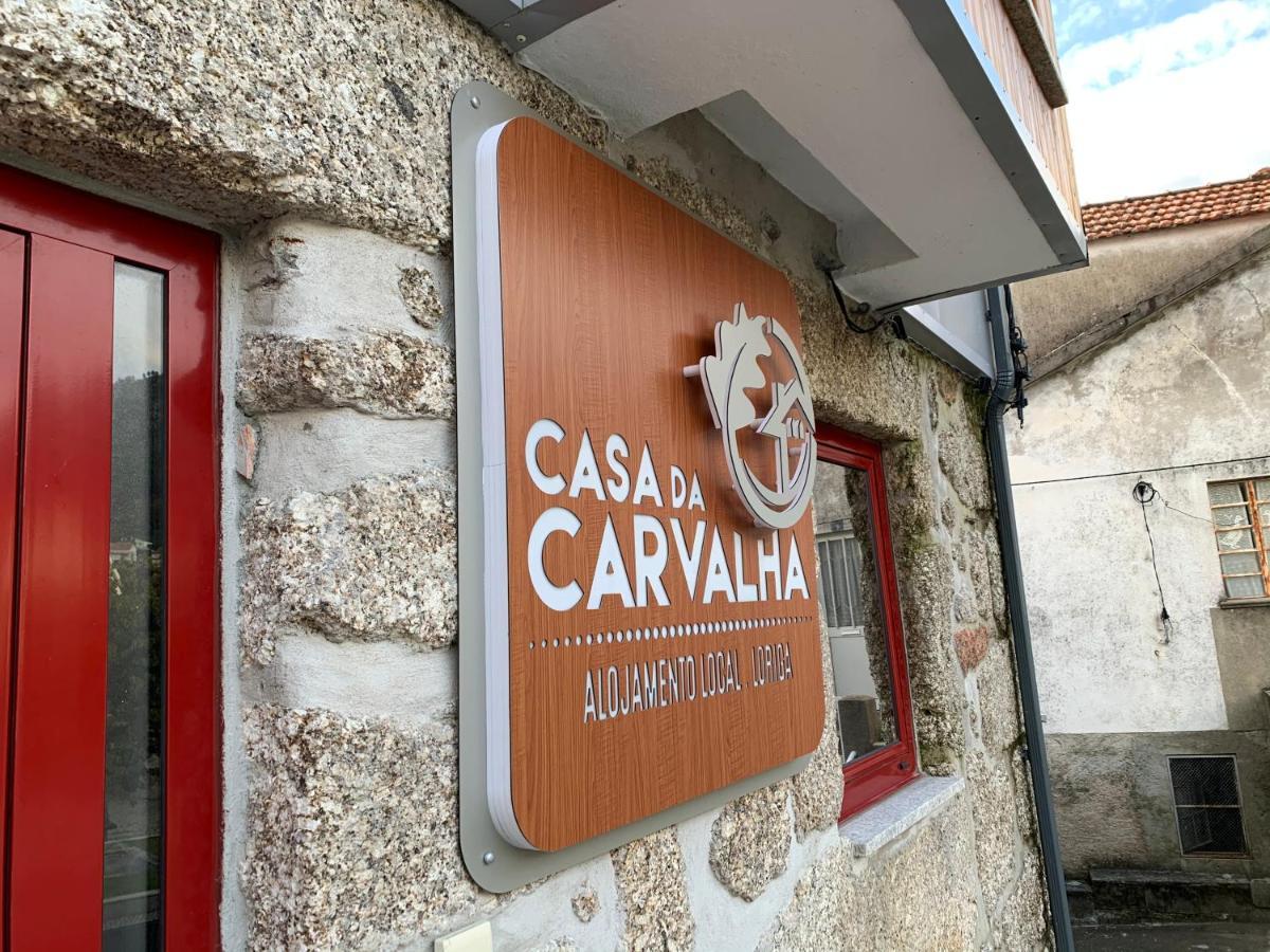 Casa Da Carvalha - Loriga 빌라 외부 사진